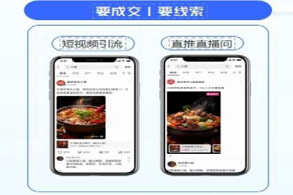 百度竞价推广效果显著的公司案例