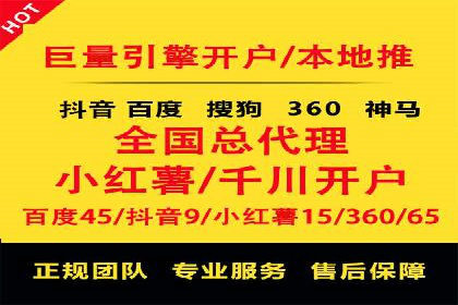 案例解读：信息流广告的创意制作
